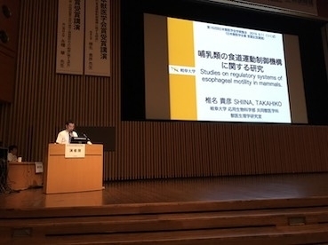 2019jyuuigakkai4.jpg
