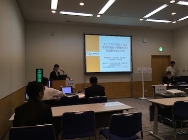 2019jyuuigakkai5.jpg
