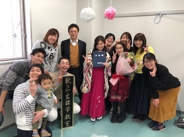 2019sotugyousiki4.jpg