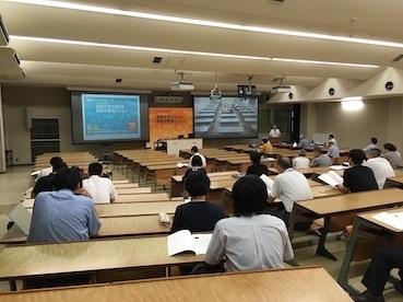 2019sympo.jpg