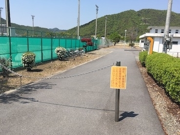 2020huukei1.jpg