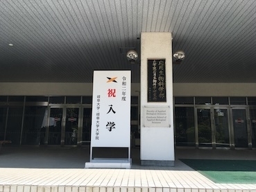 2020huukei2.jpg