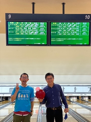 2022bowling1.jpg