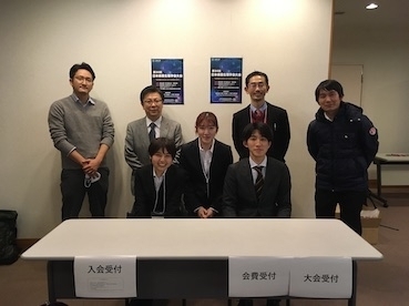 2022byoutaifukuoka2.jpg