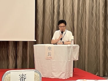 2024byoutai3.JPG