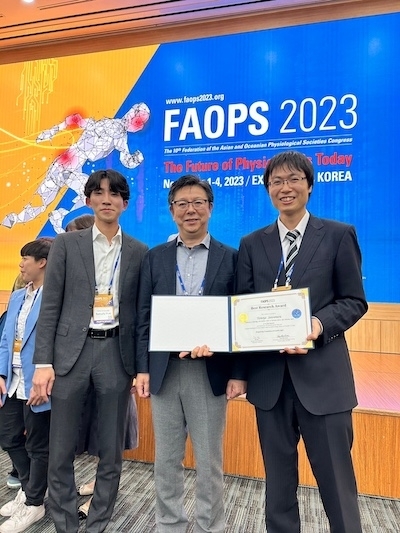 FAOPS_231127_1.jpg