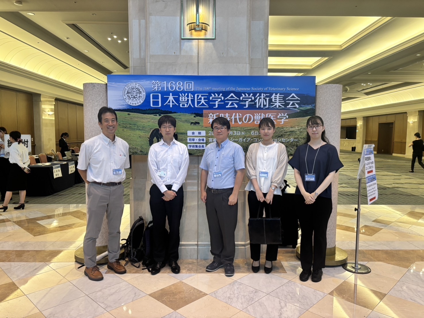 日本獣医学会学術集会2.JPG.jpeg