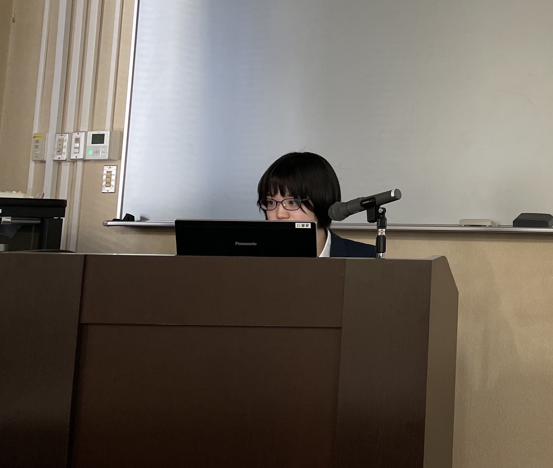 Okajima up.jpg