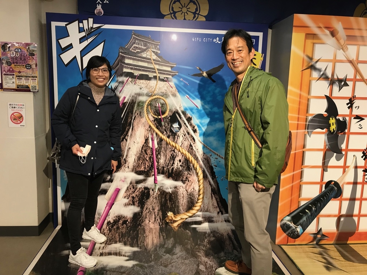 Taiwan2.jpeg