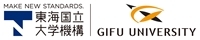 Gifu University|Faculty of Applied Biological Sciences