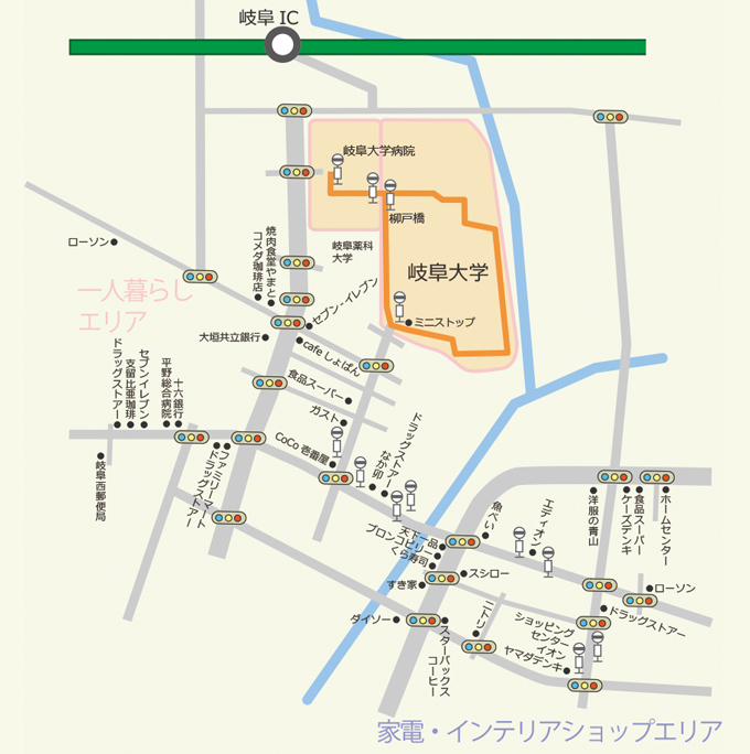 岐阜大学周辺詳細地図 （スーパー、家電量販店等）