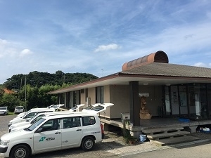 千葉県農業共済組合連合会南部家畜診療所の外観