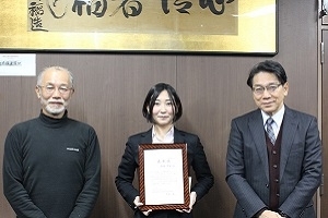 生物生産環境科学専攻1年　菅原 早紀さん