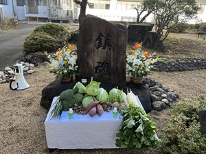 慰霊祭の様子