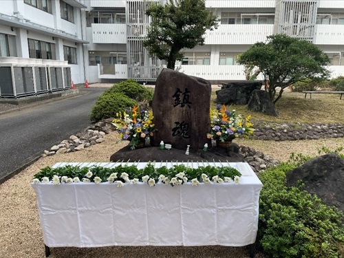 動物慰霊碑