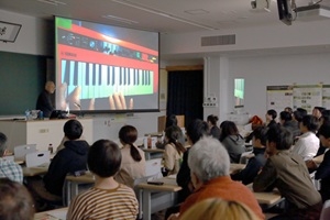 最終講義の様子