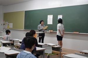 修了証授与の様子