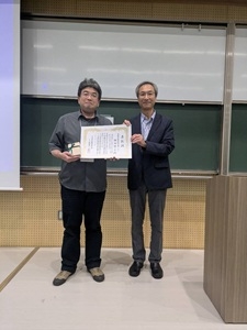 受賞式の様子